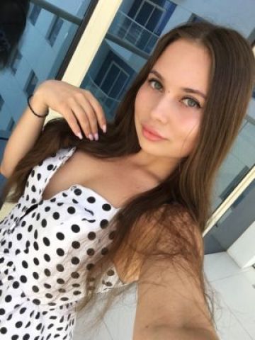 Сесилия